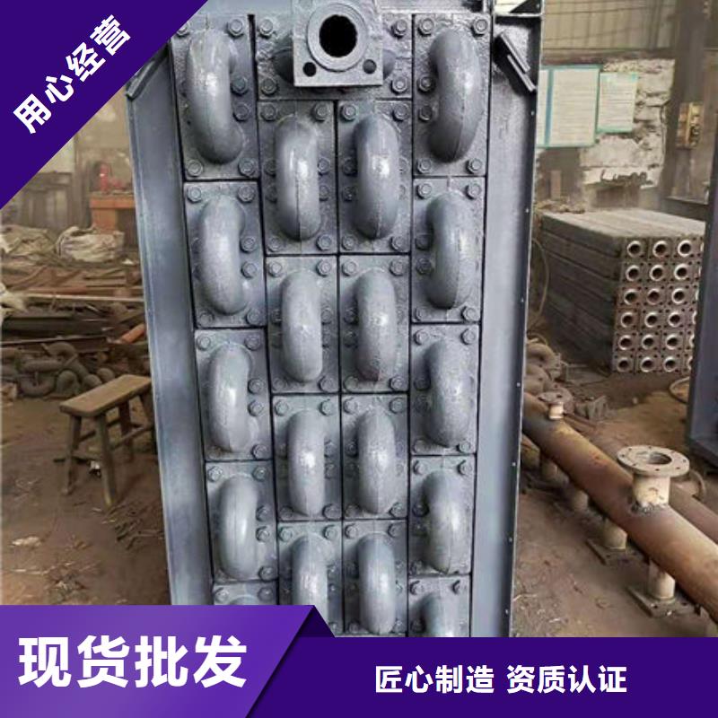 1米省煤器管-铸造厂家