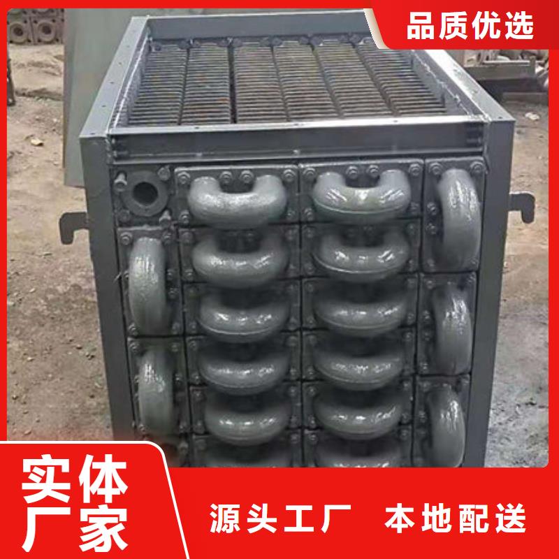 8吨锅炉省煤器配件厂家