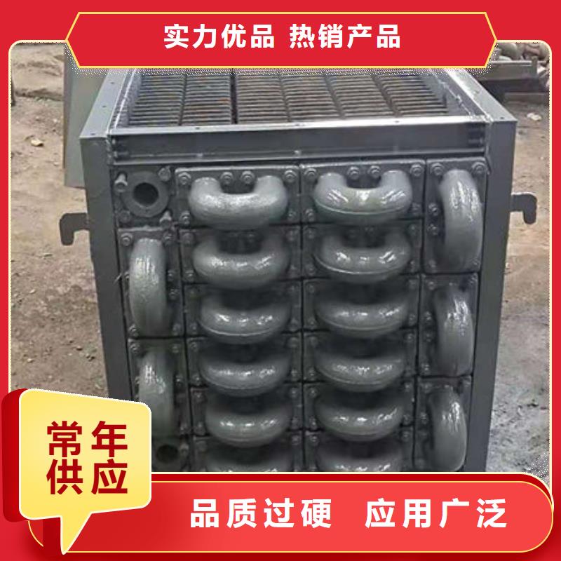 6吨锅炉省煤器制造厂家