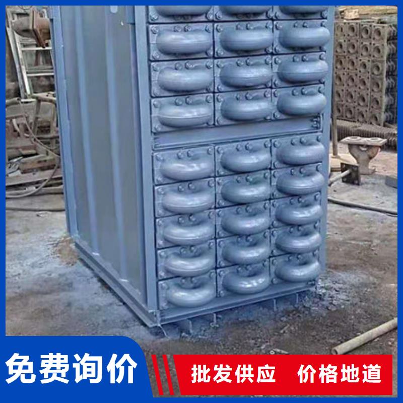 0.75米单支省煤器管（制造工厂）