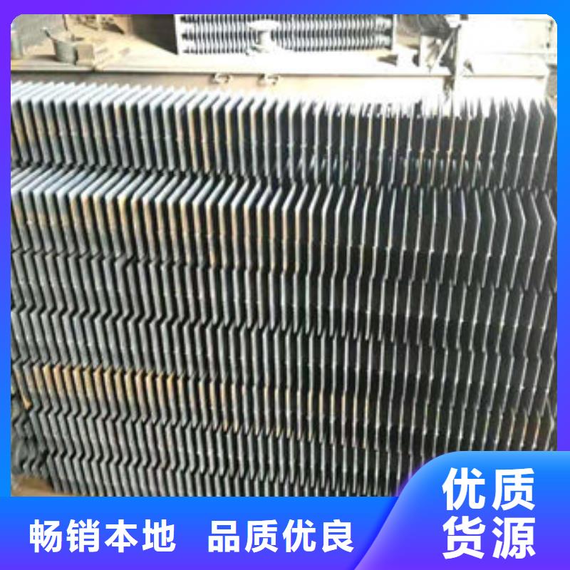 锅炉省煤器管-环保设备供应