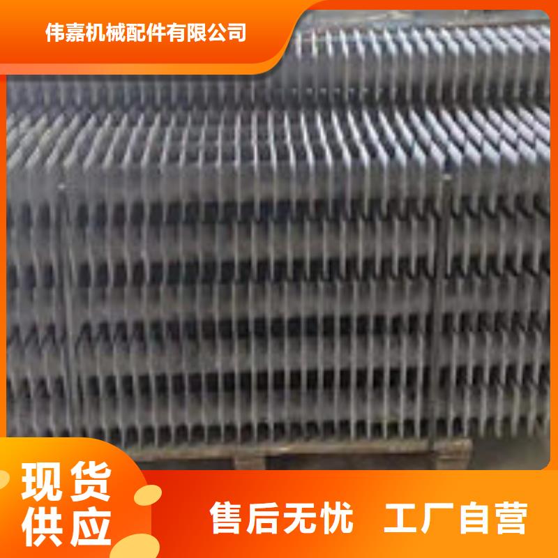 1.5米省煤器管-真耐用