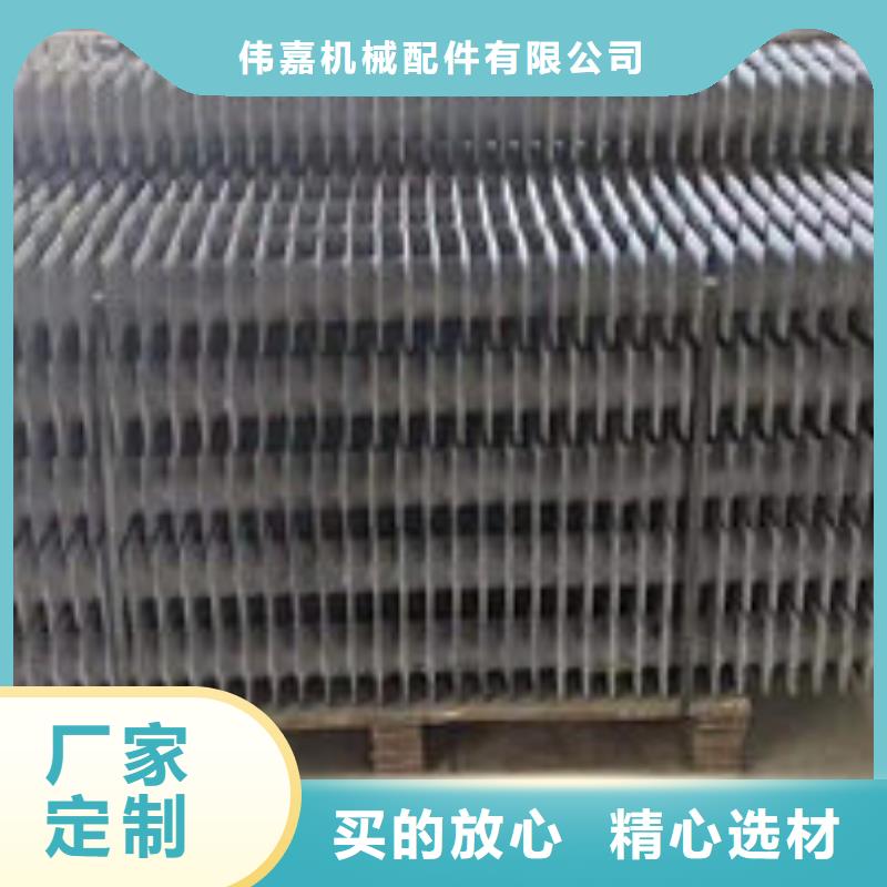 2米省煤器管-好质量