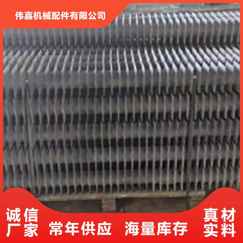 1米锅炉省煤器管制造厂家