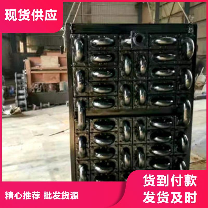 【省煤器】不锈钢复合板优势