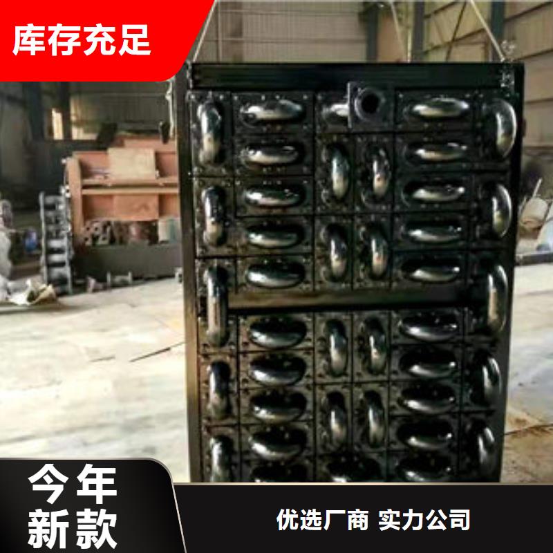 0.75米锅炉省煤器管配件厂家