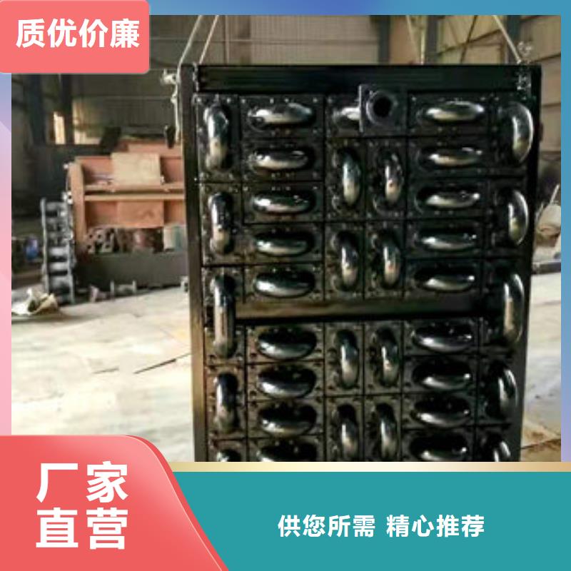 2吨锅炉省煤器质量哪家好