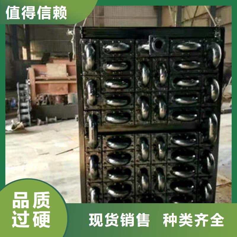 【省煤器】,不锈钢方管厂家厂家实力雄厚