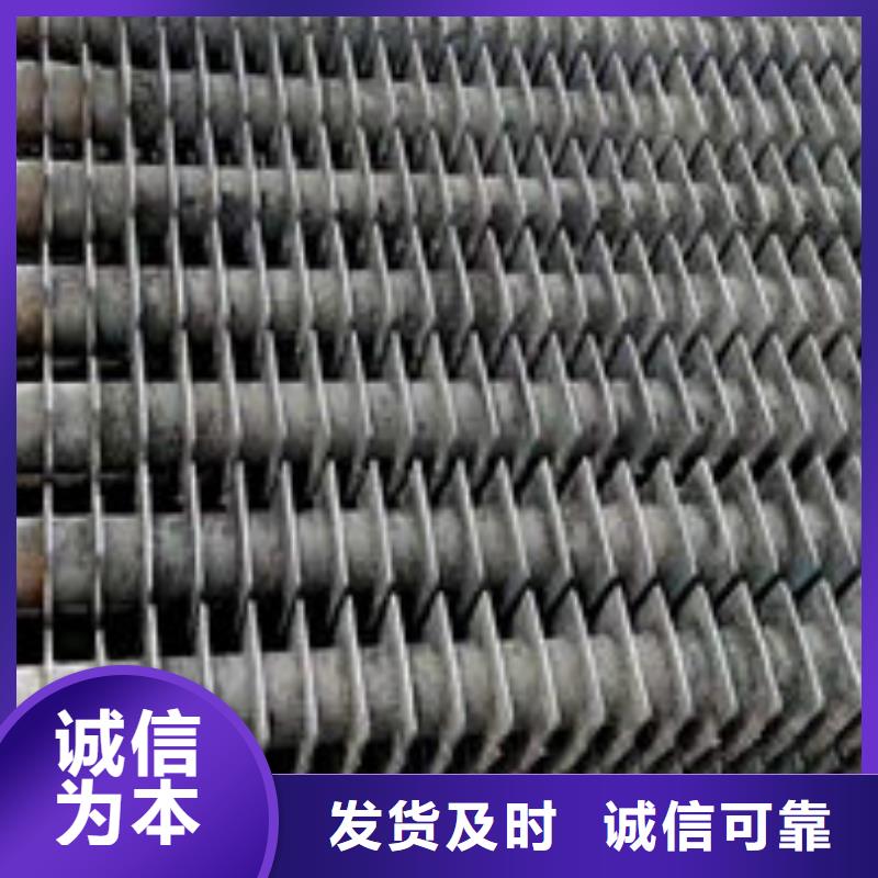 1米锅炉省煤器管单支价格
