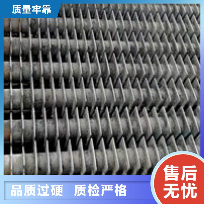 20吨锅炉省煤器（制造工厂）