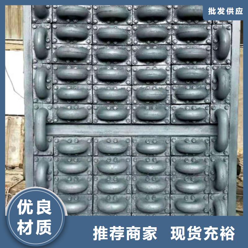 8吨锅炉省煤器-厂家