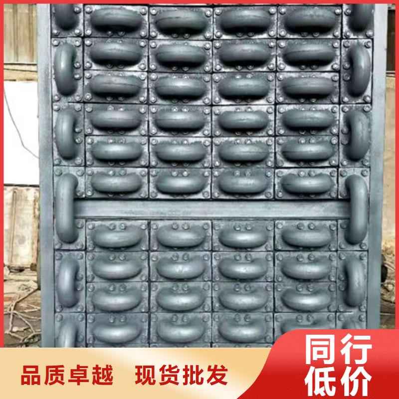 0.75米锅炉省煤器管国标配件厂家