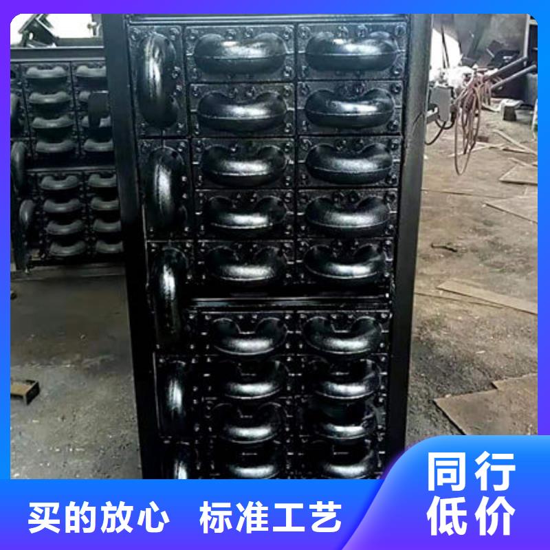2米省煤器管-好质量