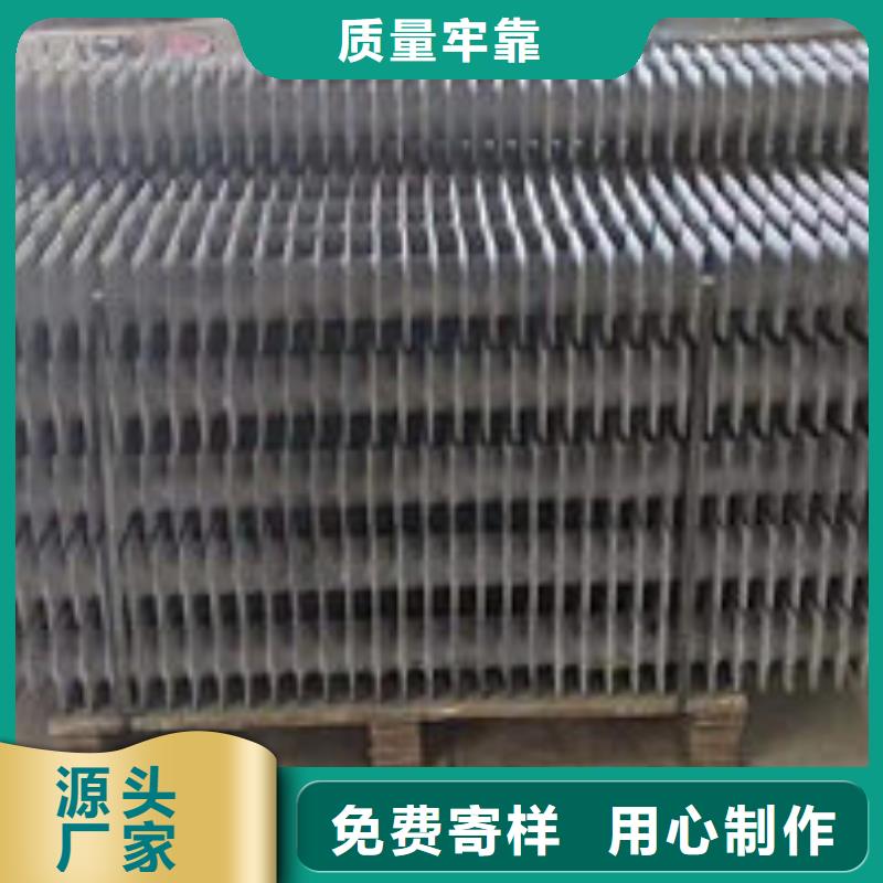 2米省煤器管-好质量