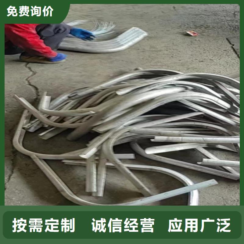 耐磨不锈钢防磨罩欢迎咨询
