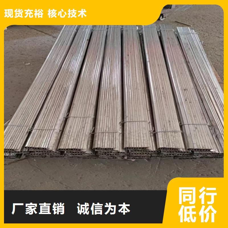 不锈钢盖瓦加工