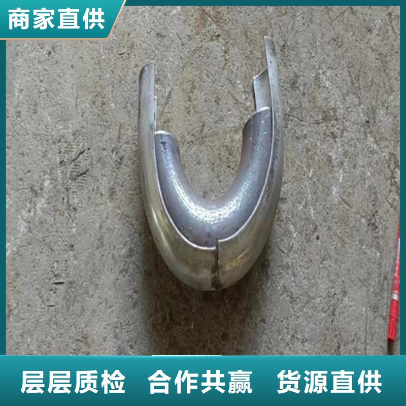 316L不锈钢防磨罩欢迎咨询