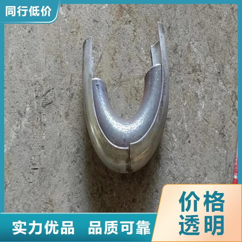 （310s）锅炉防磨瓦-报价实在