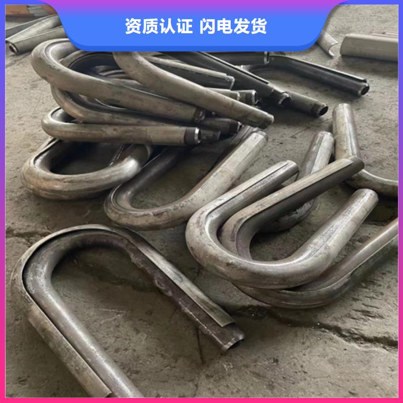 不锈钢护瓦报价及时