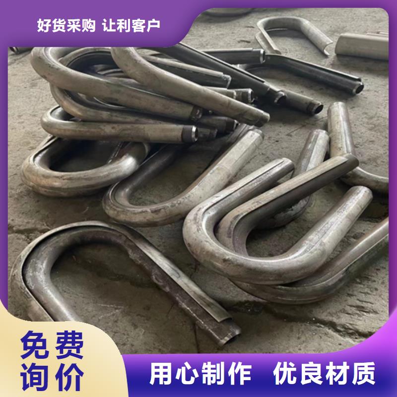 不锈钢盖瓦加工