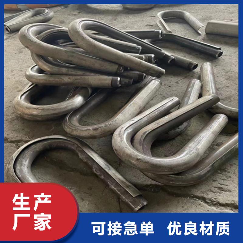 库存充足的锅炉防磨罩供货商
