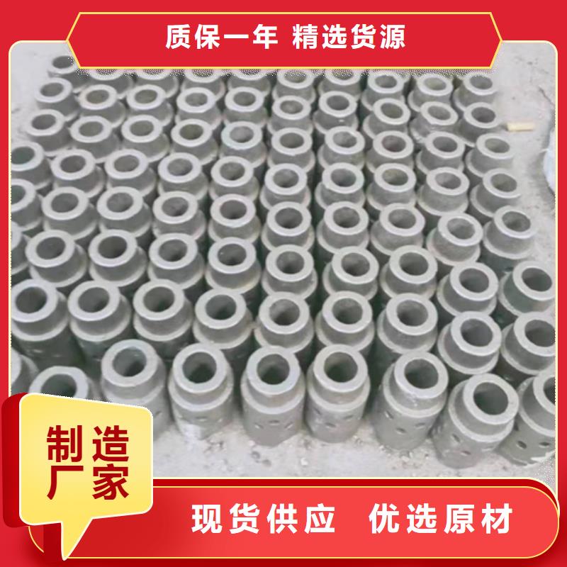 不锈钢护瓦报价及时