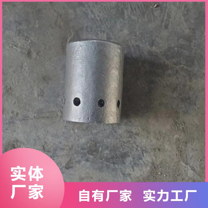 U型防磨瓦
