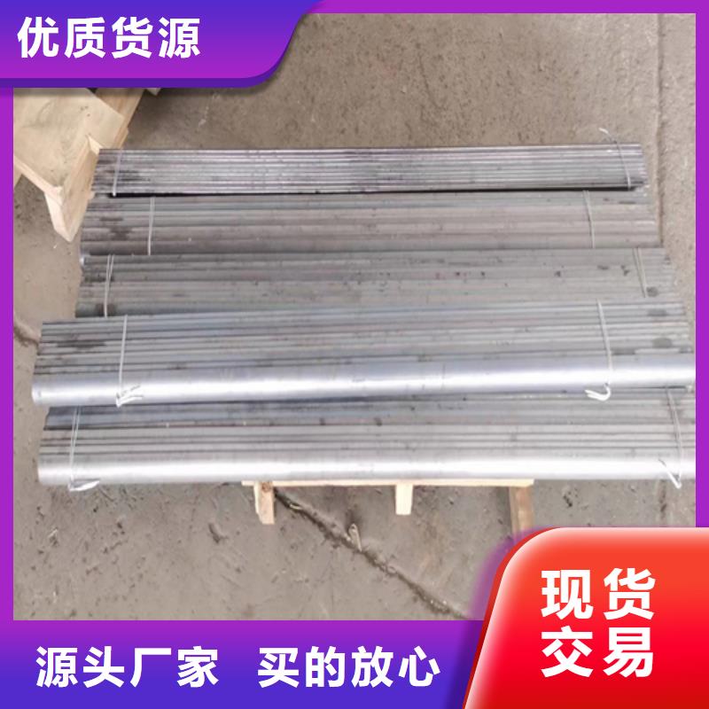 304不锈钢防磨罩