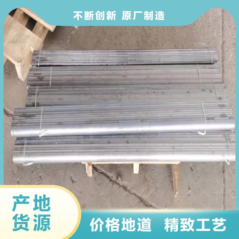 316L不锈钢防磨罩欢迎咨询