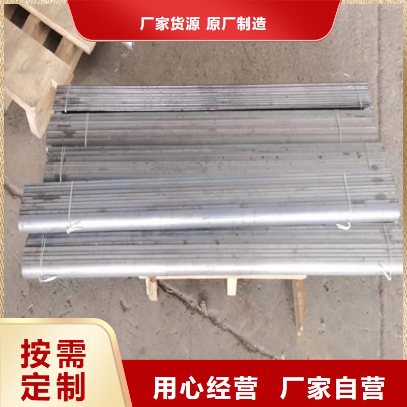 性价比高的（310s）锅炉防磨瓦经销商