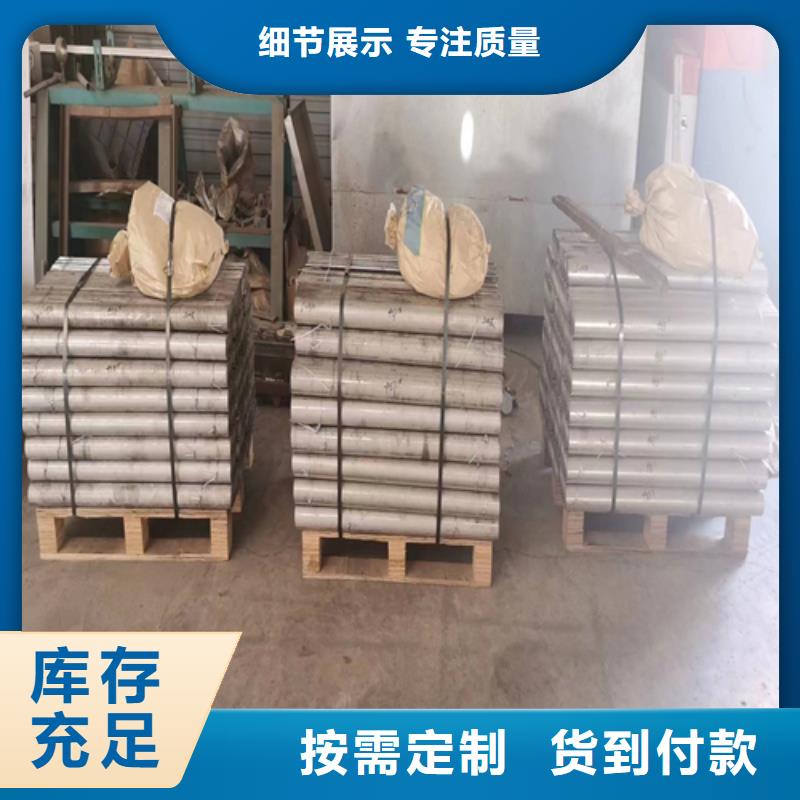 锅炉防磨罩制造厂