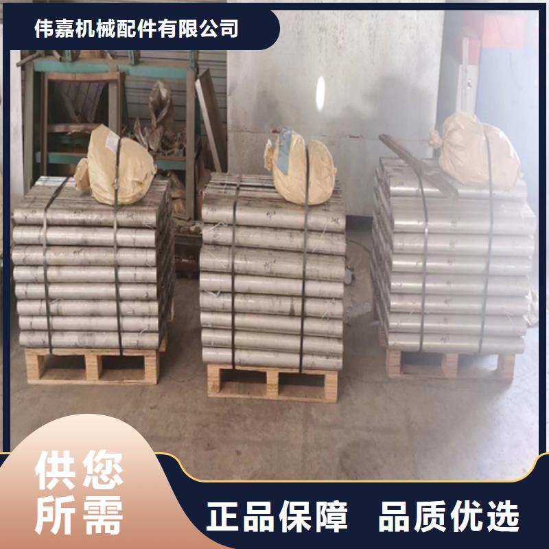不锈钢护瓦市场价格
