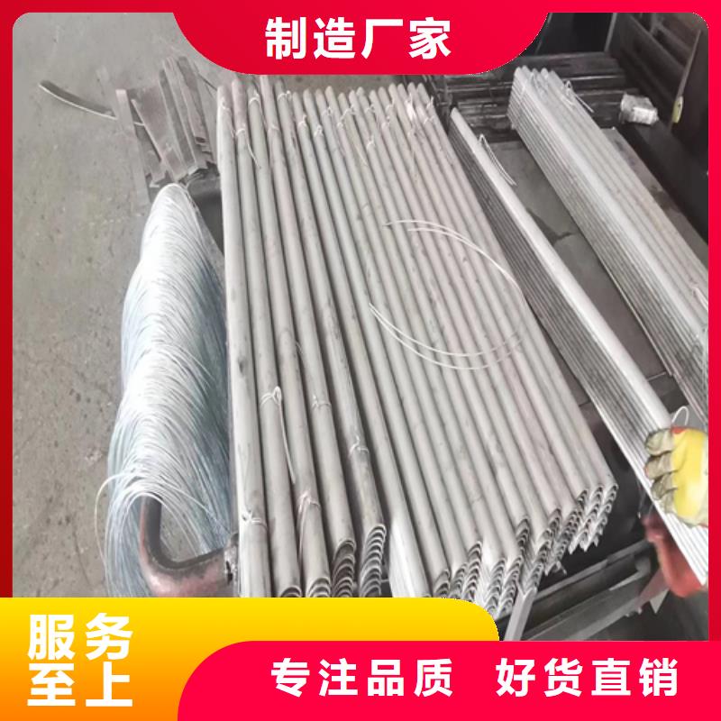 （304）锅炉防磨瓦厂家-价格合理