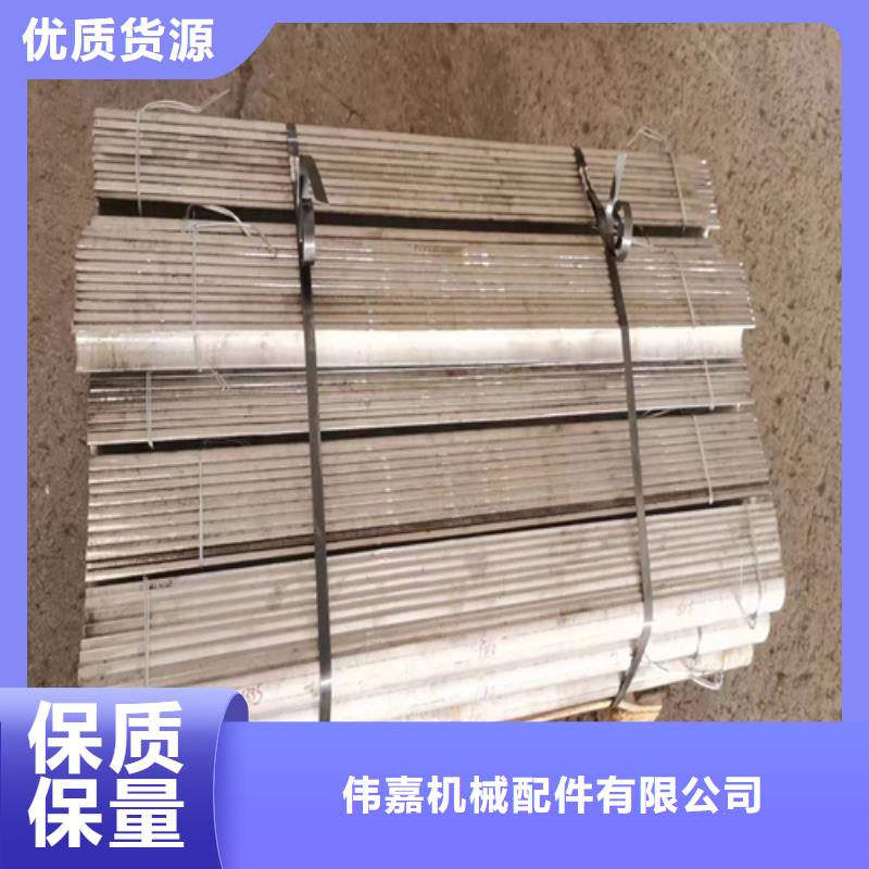130吨以上锅炉风帽-来图定做。
