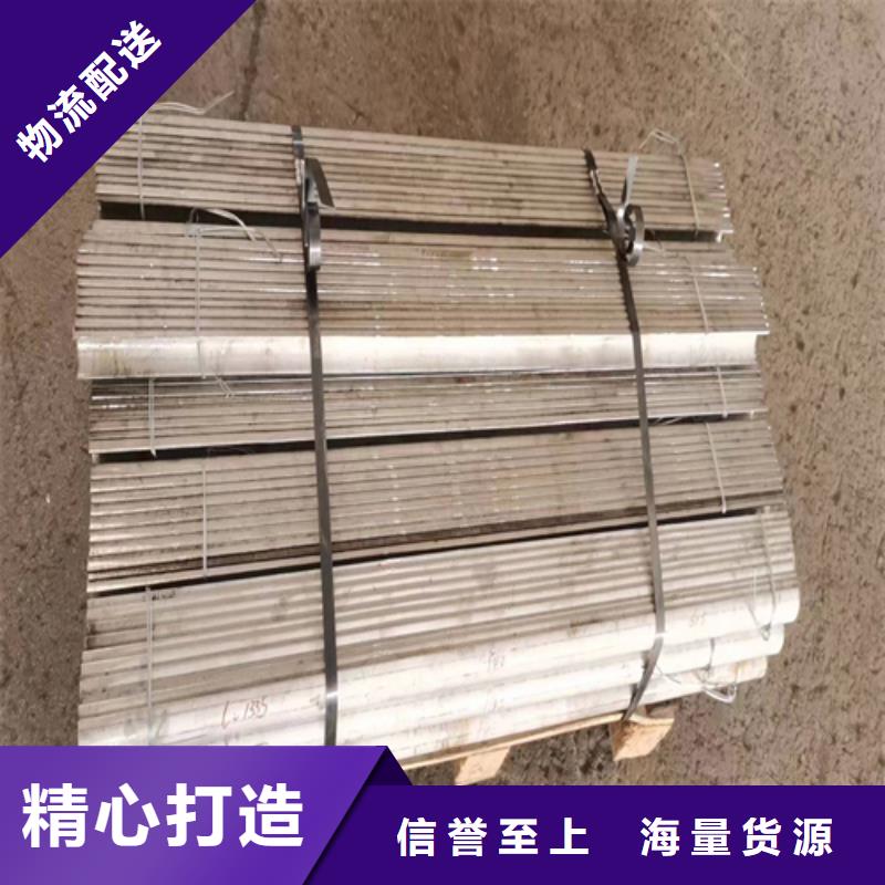 310s不锈钢防磨瓦市场行情价格