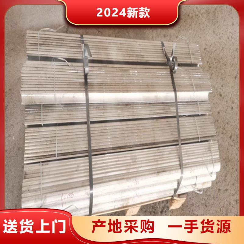 不锈钢防磨瓦供应商