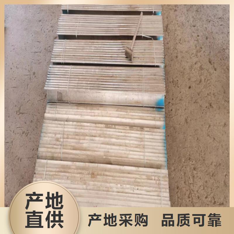 不锈钢防磨罩市场价格
