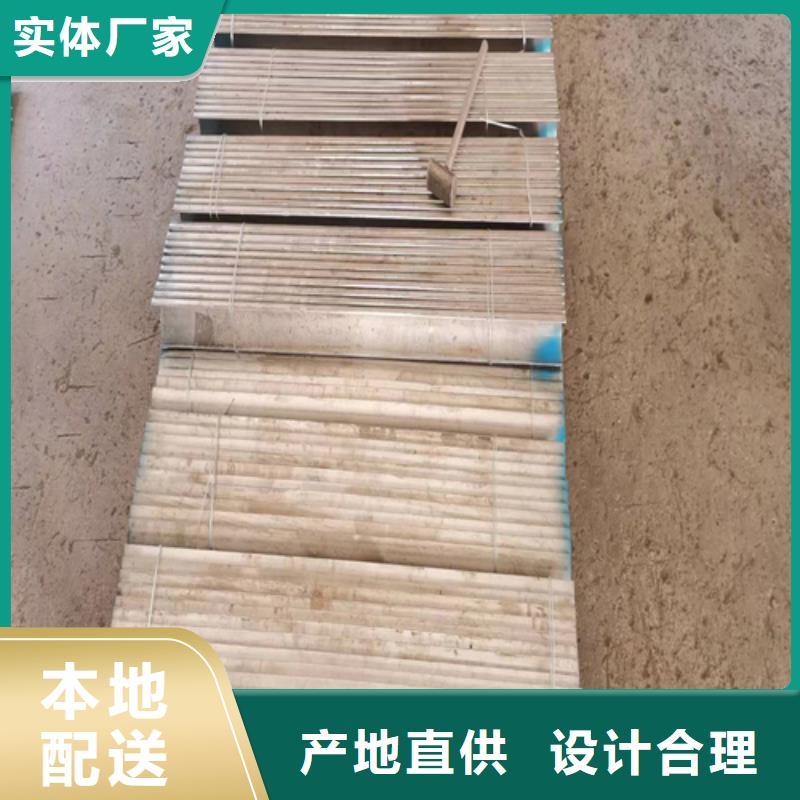 不锈钢防磨罩铸造企业