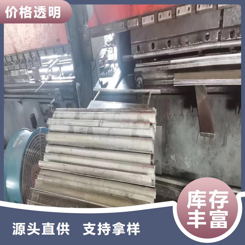 （310s）锅炉防磨瓦-报价实在