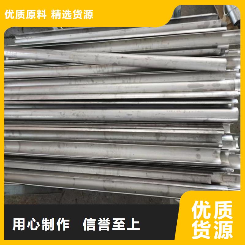 【风帽】不锈钢焊管现货