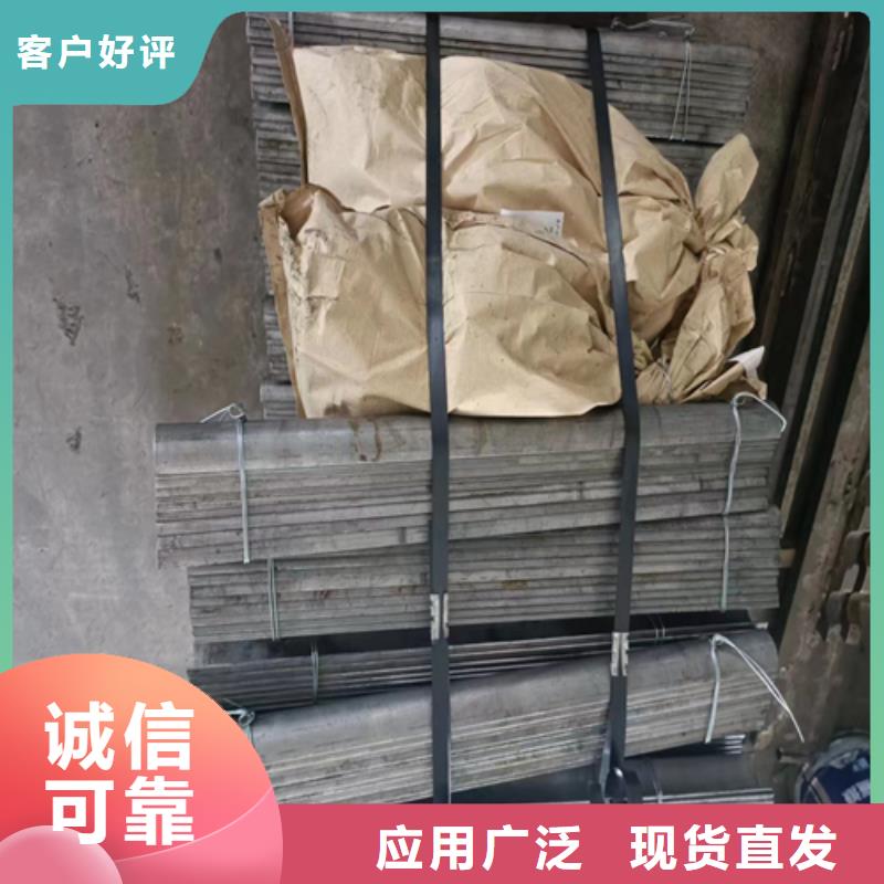 310s不锈钢防磨瓦铸造企业