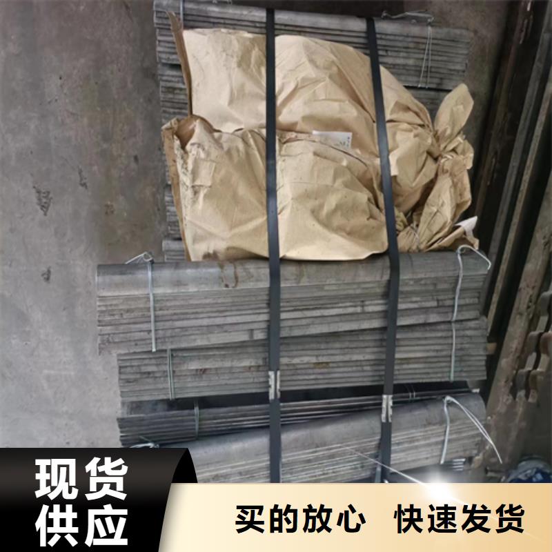 耐磨不锈钢防磨罩欢迎咨询