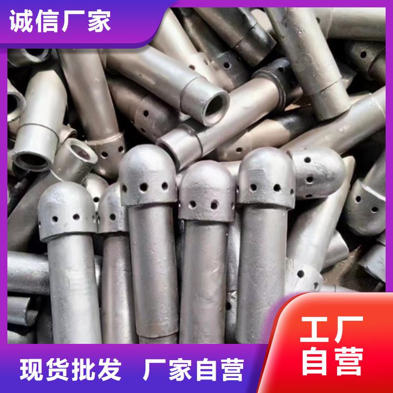 【风帽】-锅炉炉条支持定制加工