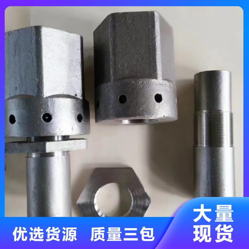 不锈钢U型护瓦哪里卖