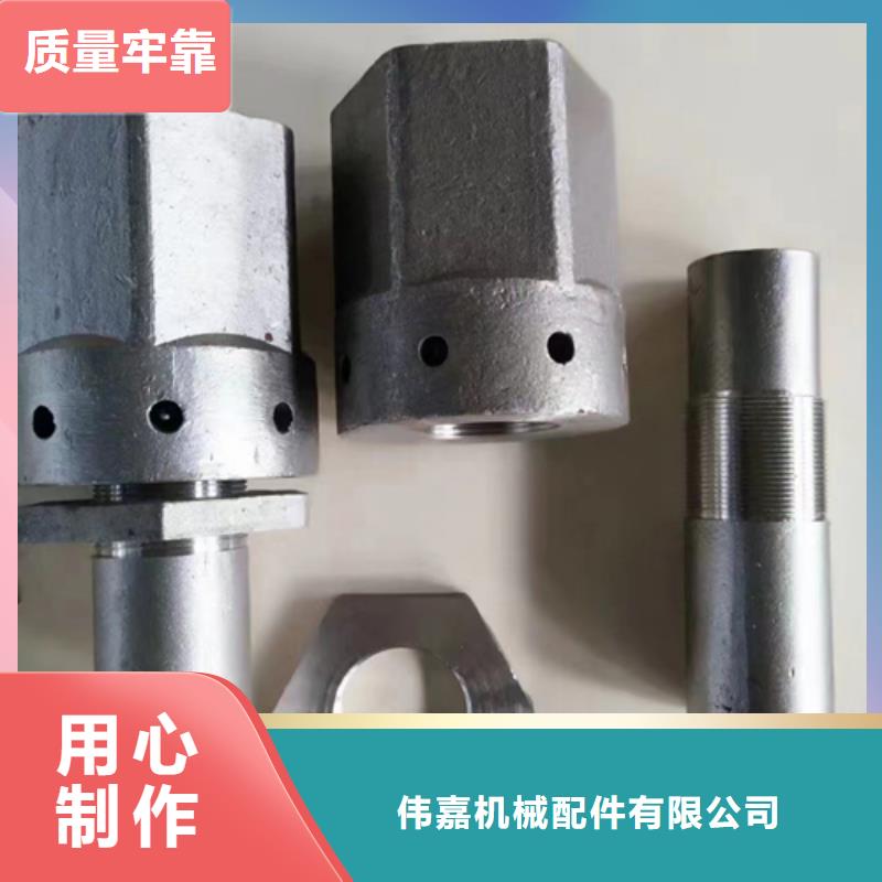 耐磨不锈钢防磨罩供应商