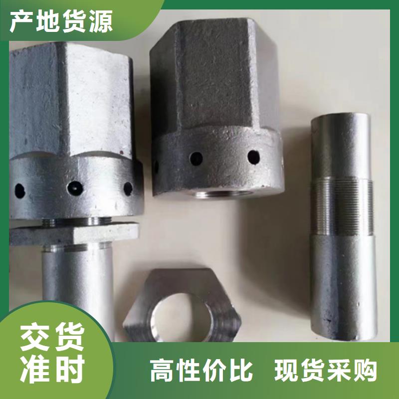309s不锈钢防磨罩真诚合作
