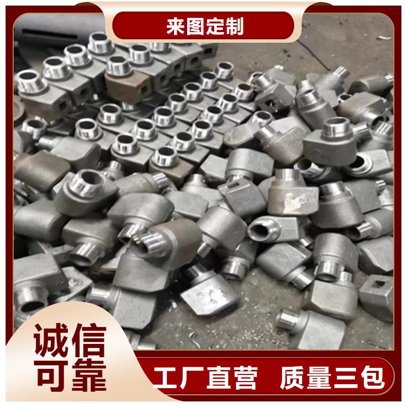 不锈钢护瓦源头工厂