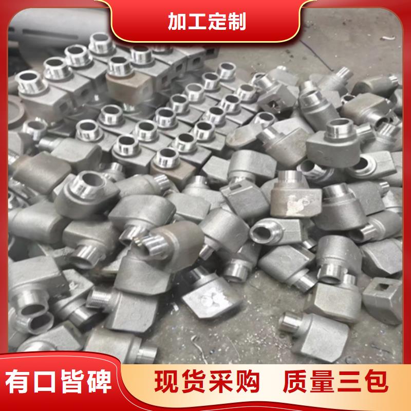 不锈钢防磨罩哪里有厂家