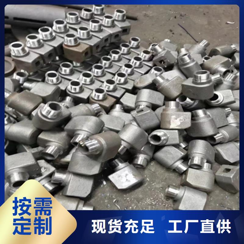 不锈钢防磨瓦供应商