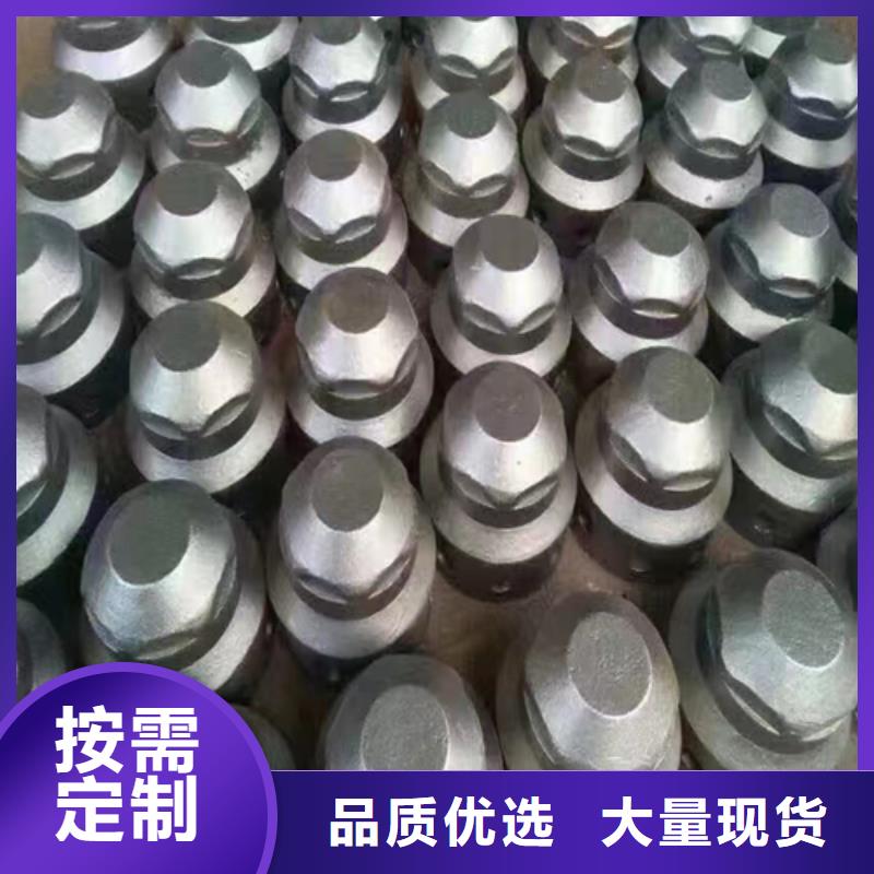 【风帽】-锅炉炉条支持定制加工